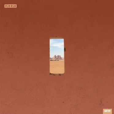 Five Seasons by Eje Eje - album cover