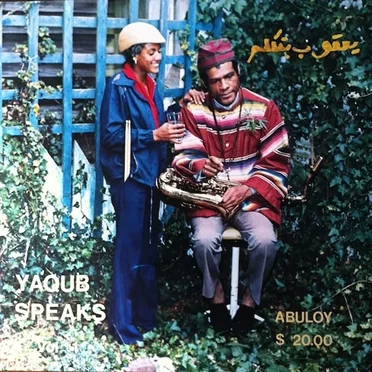 Yaqub Speaks by Malik Yaqub - album cover