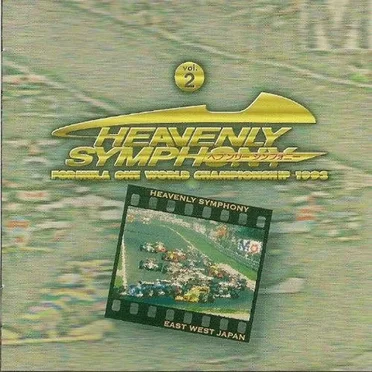Heavenly Symphony Vol.2 by Various Artists - album cover