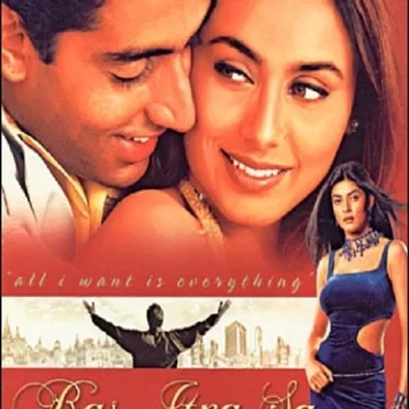 Bas Itna Sa Khwaab Hai