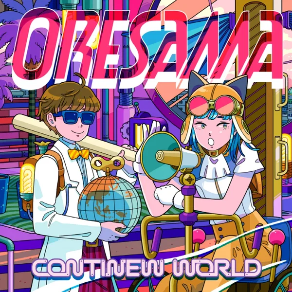 CONTINEW WORLD