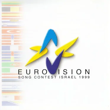 Eurovision Song Contest: Israel 1999 by Various Artists - album cover