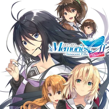 High-Resolution Soundtracks メモリーズオフ-Innocent Fille- for Dearest by 阿保剛 - album cover