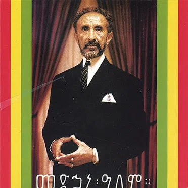 Selassie I Vibration / Niyabinghi Theocracy