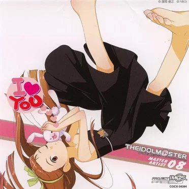 THE IDOLM@STER MASTER ARTIST 08 水瀬伊織