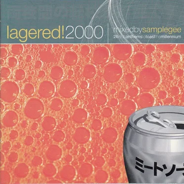 Lagered! 2000 by Sample Gee - album cover