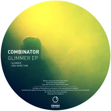 Glimmer EP by Combinator - album cover