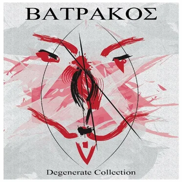 Degenerate Collection