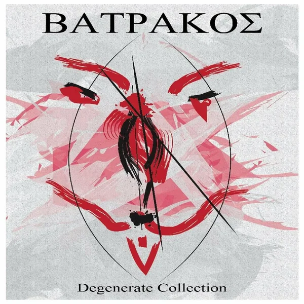 Degenerate Collection