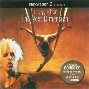 The Next Dimension by Praga Khan - album cover