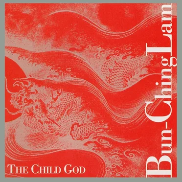The Child God