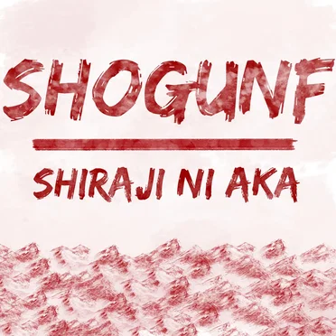 Shiraji Ni Aka
