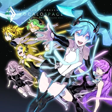 EXIT TUNES PRESENTS Vocalospace feat.初音ミク by Various Artists - album cover