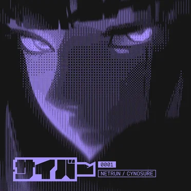 NETRUN / CYNOSURE