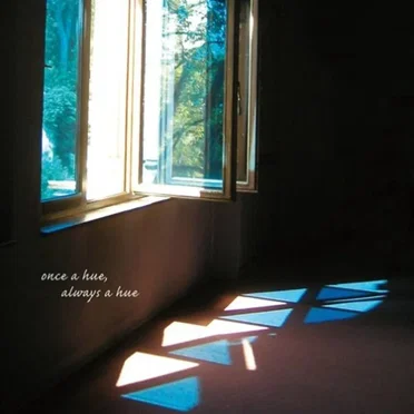 Once a Hue, Always A Hue by Various Artists - album cover