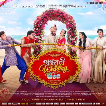 Gujarati Wedding In Goa by Samir-Mana - album cover
