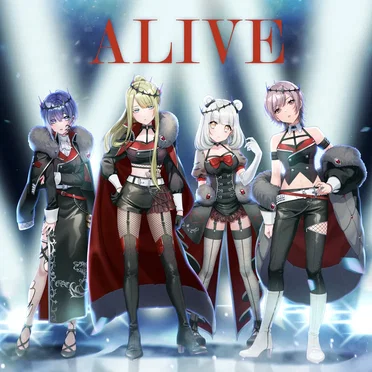 ALIVE by Abyssmare - album cover