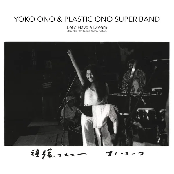 Plastic Ono Band
