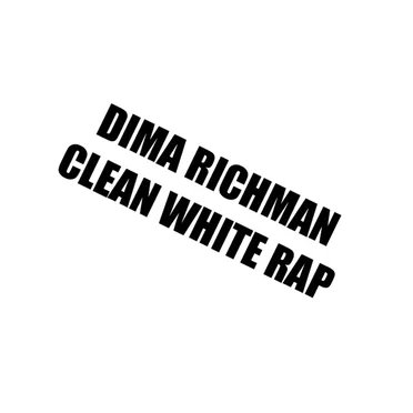 Clean White Rap by Dima Richman - album cover