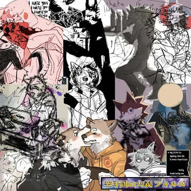 Early Works