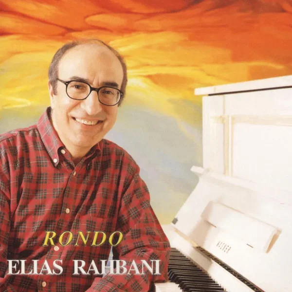 Rondo