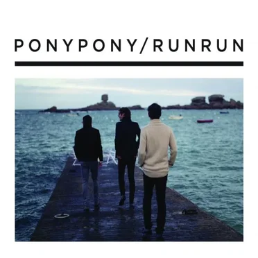 Pony Pony Run Run by Pony Pony Run Run - album cover