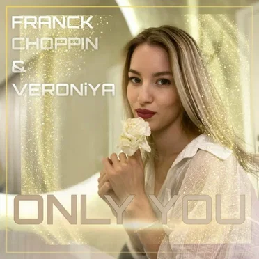 Only You by Franck Choppin - album cover