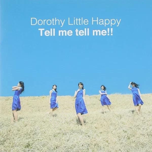Tell me tell me!!