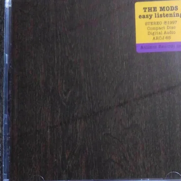 easy listening