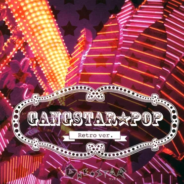 GANGSTAR POP