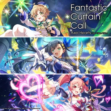 Fantastic Curtain Call