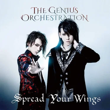 THE GENIUS ORCHESTRATION