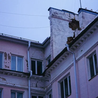 с ними было не так скучно, зато страшно