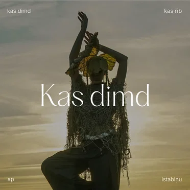 Kas dimd