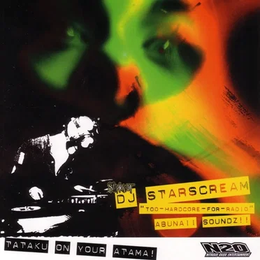 Abunaii Sounds - Tataku on Your Atama by Various Artists - album cover