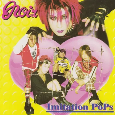 Imitation PoPs by NOIZ - album cover