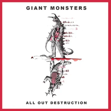 All Out Destruction by Giant Monsters - album cover