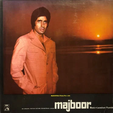 Majboor