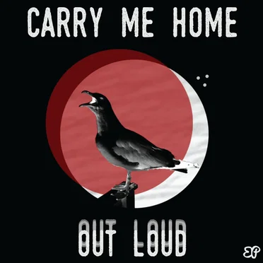 Out Loud - EP
