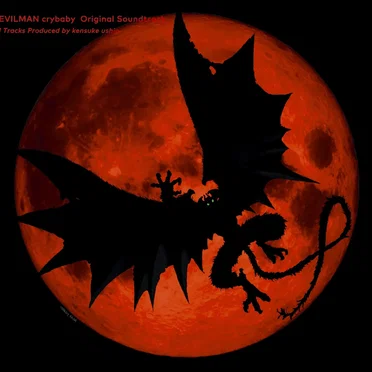 DEVILMAN crybaby Original Soundtrack