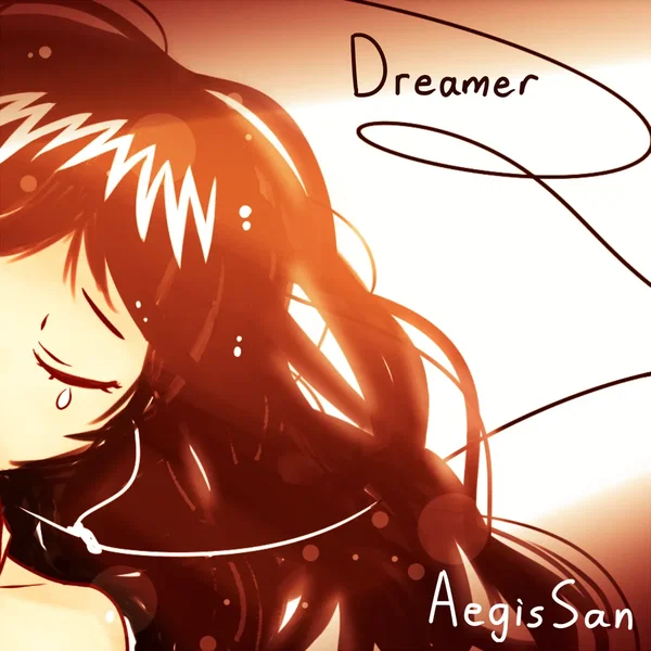Dreamer