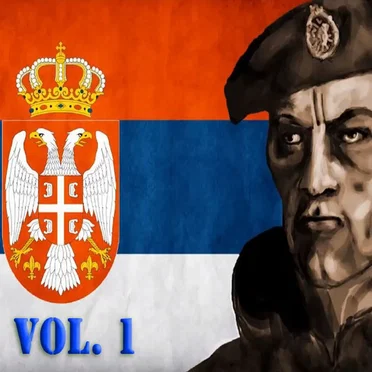 Koktel patriotskih hitova vol. 1 by Various Artists - album cover