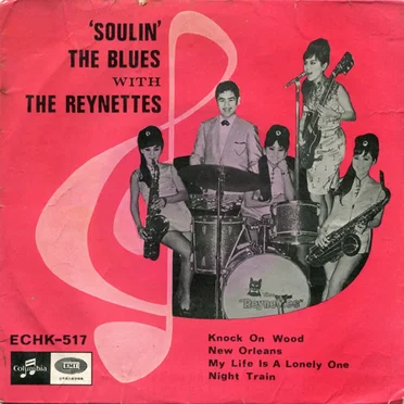 Soulin’ the Blues with The Reynettes