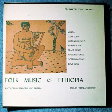 Folk Music of Ethiopia by Various Artists - album cover