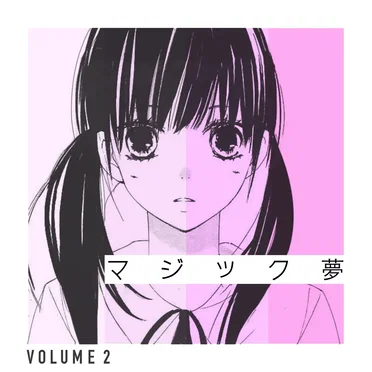 MAGIC YUME Vol. 2 by Various Artists - album cover