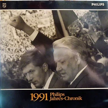 Philips Jahres-Chronik 1991 by Various Artists - album cover