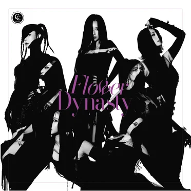 Flower Dynasty by Couleur Clarity - album cover