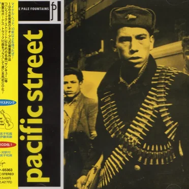 Pacific Street by The Pale Fountains - album cover