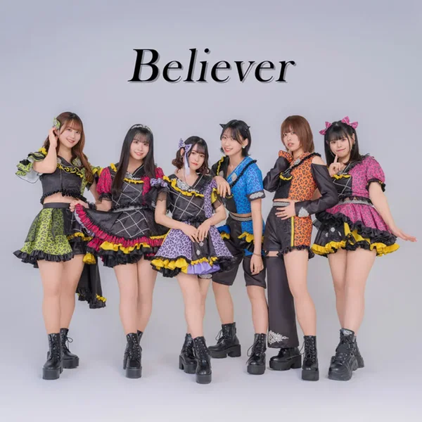 Believer