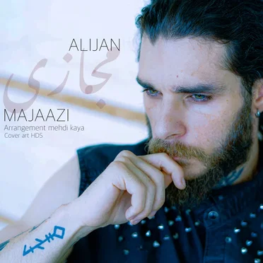 Majaazi